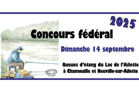 Concours fédéral 2025
